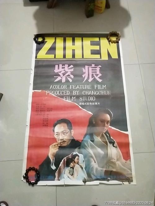 不动产证办理要多久才能办理好