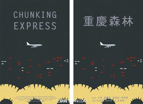 波托马克大学文凭毕业证样本资料
